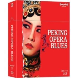 Peking Opera Blues (Limited Edition)  ULTRA HD